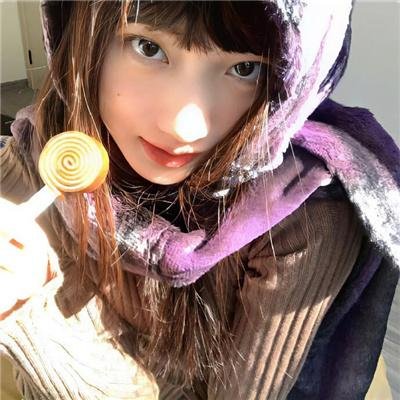 普蒂安